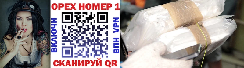 цены   Сольвычегодск  КОКАИН 98% 