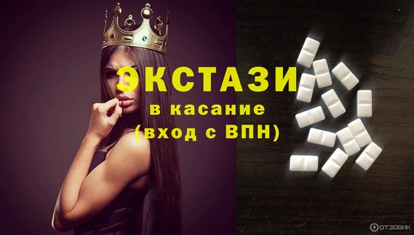 твердый Арсеньев