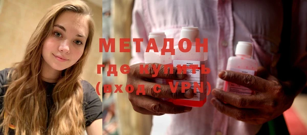 Альфа ПВП Аркадак