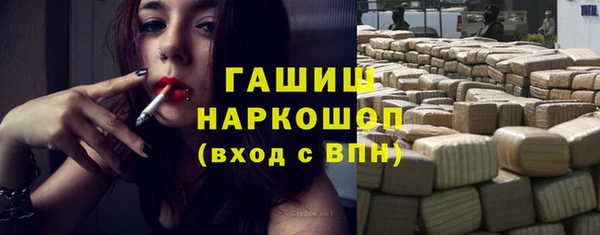 твердый Арсеньев