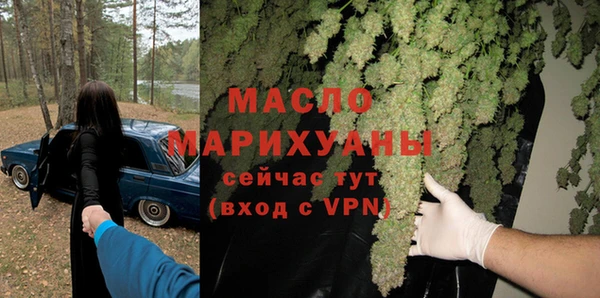 Альфа ПВП Аркадак