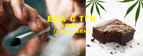 твердый Арсеньев