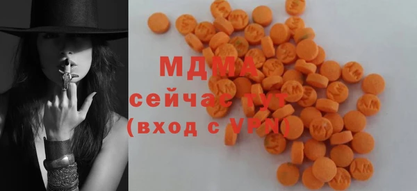 соль курить ск Осташков