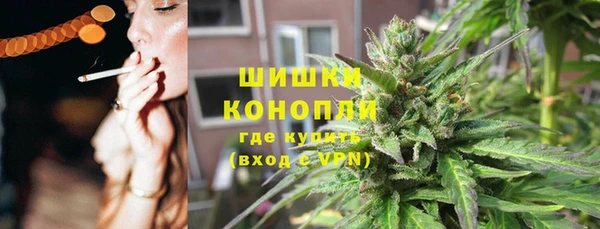 каннабис Армянск