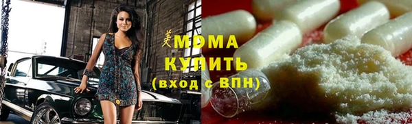 твердый Арсеньев