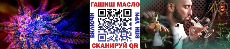 ТГК Wax где продают Сольвычегодск